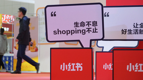 小紅書這些爆款文案你不來學習一下嗎?