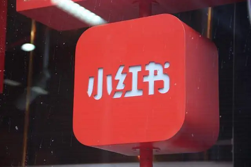 有哪些小紅書推廣策略是可以用的?