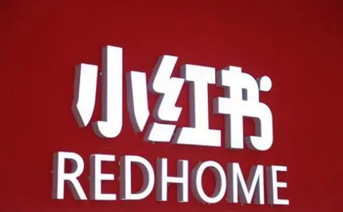 優秀的小紅書種草筆記都有哪些特征?