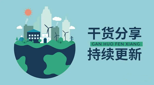 教你怎么運營微信視頻號,還不會的朋友看過來!