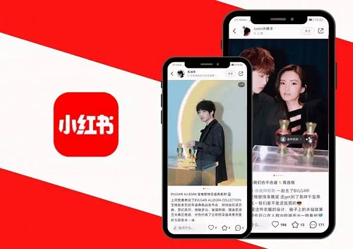 發布小紅書筆記后搜索筆記關鍵詞搜索不到是怎么回事？