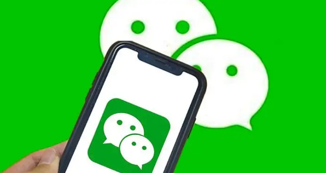 我們要怎么樣才能做好微信營銷呢?