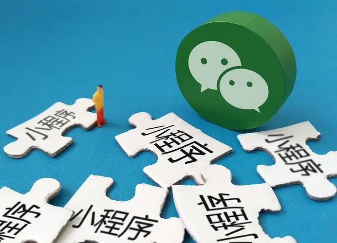 怎么用朋友圈來推廣微信小程序?