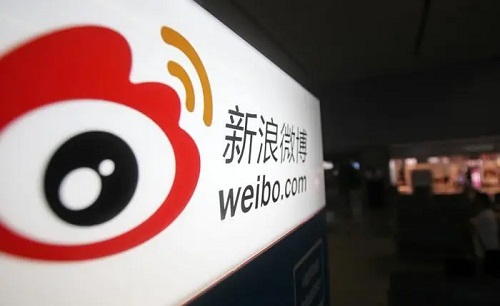企業官方微博要怎么做?