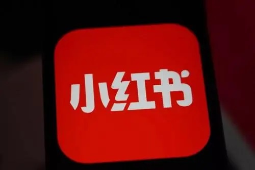 做小紅書達人推廣有什么服務(wù)內(nèi)容?