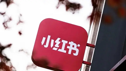 在小紅書上做種草筆記要怎么做?