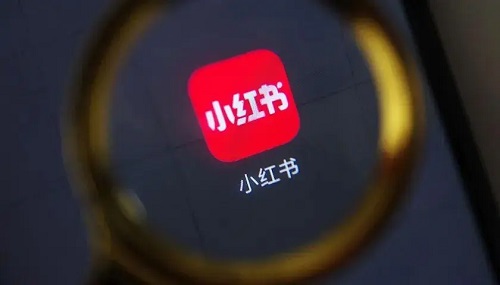 怎么做小紅書達(dá)人種草營(yíng)銷?