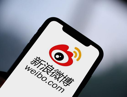 微博有哪些好的付費推廣效果呢?
