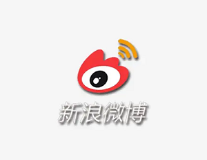 微博信息流廣告是怎么樣的?有什么優勢?