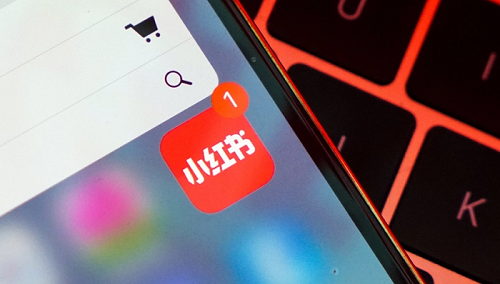 什么的內容會被小紅書認為是優質內容?(小紅書優質內容)
