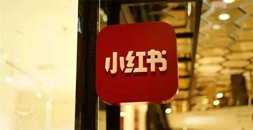 小紅書運(yùn)營思路，理清了就好做了