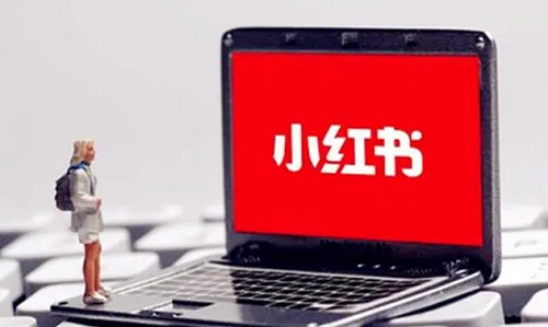 在小紅書上做投放需要哪些技巧呢?