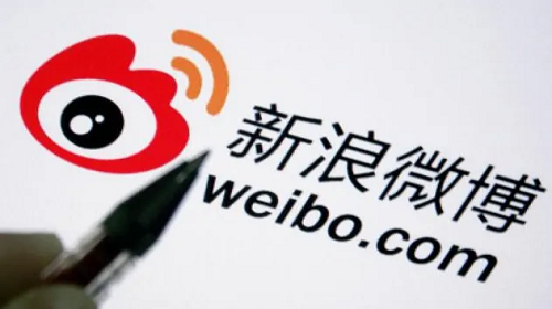 微博推廣方案(微博賬號(hào)推廣方案)