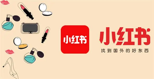 小紅書內(nèi)容生產(chǎn)方式有哪些？