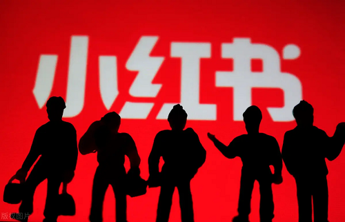 洗護行業怎么做小紅書種草