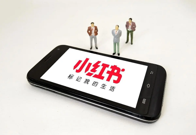 五大類型,教會品牌如何在小紅書平臺種草割草