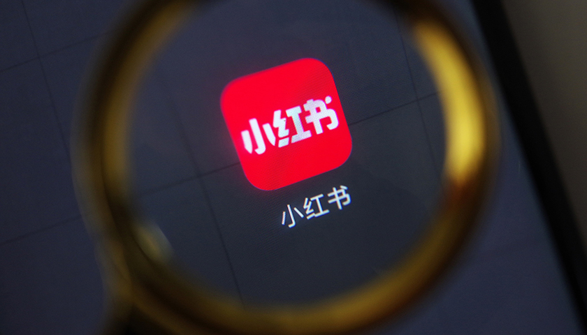 品牌怎么通過(guò)小紅書(shū),實(shí)現(xiàn)更多曝光