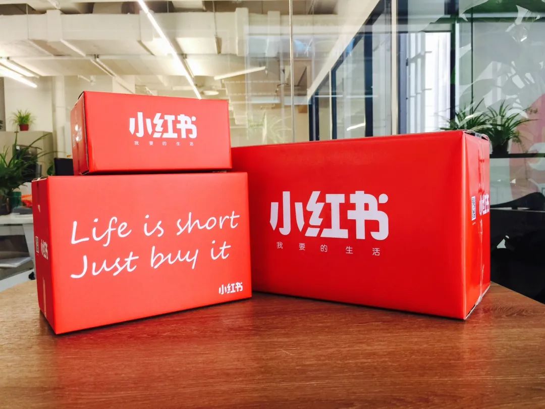 短劇怎么做小紅書(shū)種草營(yíng)銷推廣